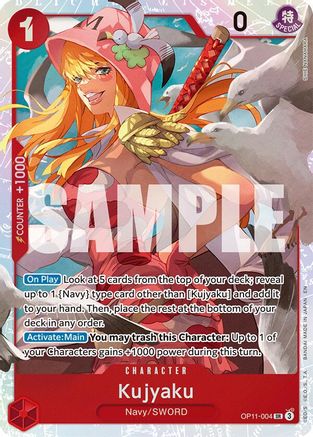 Kujyaku (OP11-004) - A Fist of Divine Speed Foil | Grognard Games