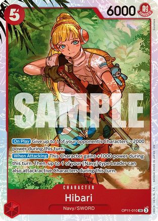 Hibari (OP11-010) - A Fist of Divine Speed Foil | Grognard Games