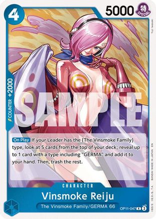 Vinsmoke Reiju (OP11-047) - A Fist of Divine Speed Foil | Grognard Games
