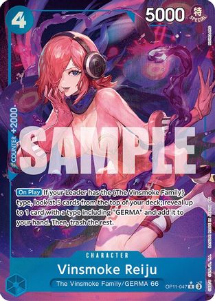 Vinsmoke Reiju (Alternate Art) (OP11-047) - A Fist of Divine Speed Foil | Grognard Games