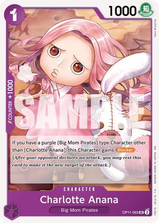 Charlotte Anana (OP11-065) - A Fist of Divine Speed | Grognard Games