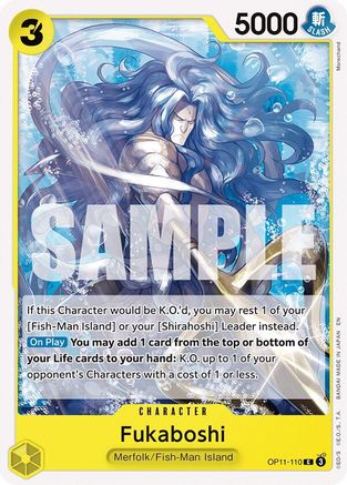 Fukaboshi (OP11-110) - A Fist of Divine Speed | Grognard Games