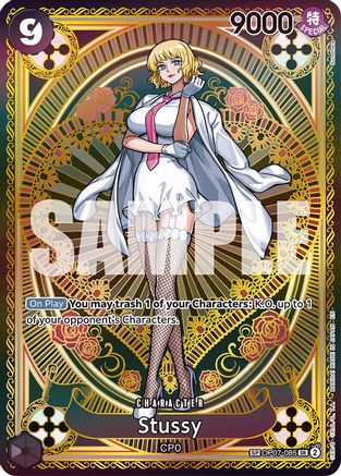 Stussy (SP) (OP07-085) - A Fist of Divine Speed Foil | Grognard Games