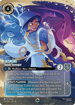 Jasmine - Steady Strategist (Enchanted) (221/204) - Reign of Jafar Holofoil | Grognard Games
