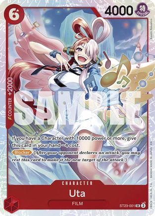 Uta (ST23-001) - Starter Deck 23: RED Shanks Foil | Grognard Games