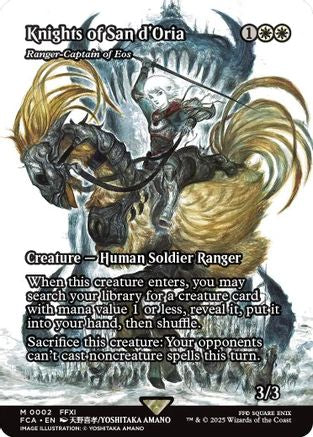 Knights of San d'Oria - Ranger-Captain of Eos (Showcase) (FCA-002) - FINAL FANTASY: Through the Ages Foil | Grognard Games