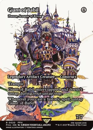 Giant of Babil - Traxos, Scourge of Kroog (Showcase) (FCA-020) - FINAL FANTASY: Through the Ages Foil | Grognard Games