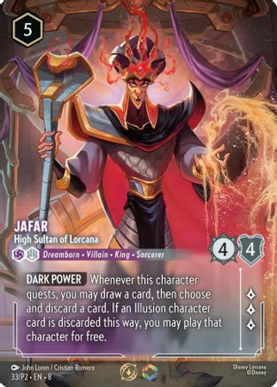 Jafar - High Sultan of Lorcana (Store Championship) (33/P2) - Disney Lorcana Promo Cards Holofoil | Grognard Games