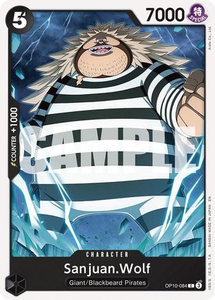 Sanjuan.Wolf (Reprint) (OP10-084) - Starter Deck 27: BLACK Marshall.D.Teach | Grognard Games