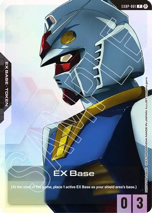 EX Base (EXBP-001) (Mobile Suit Gundam) - Promotional EX Base Tokens (EXBP-001) Holofoil