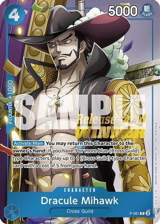 Dracule Mihawk (OP11 Release Event Winner) (P-081) - One Piece Promotion Cards Foil | Grognard Games