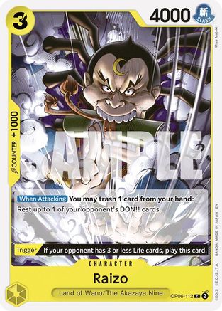 Raizo (Reprint) (OP06-112) - Starter Deck 28: GREEN/YELLOW Yamato | Grognard Games