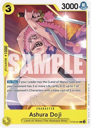 Ashura Doji (ST28-001) - Starter Deck 28: GREEN/YELLOW Yamato | Grognard Games