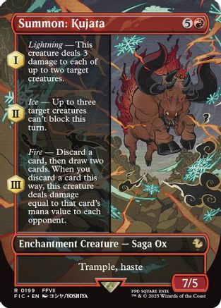 Summon: Kujata (Borderless) (FIC-199) - Commander: FINAL FANTASY Foil | Grognard Games