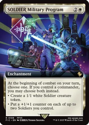 SOLDIER Military Program (Extended Art) (FIC-108) - Commander: FINAL FANTASY Foil | Grognard Games