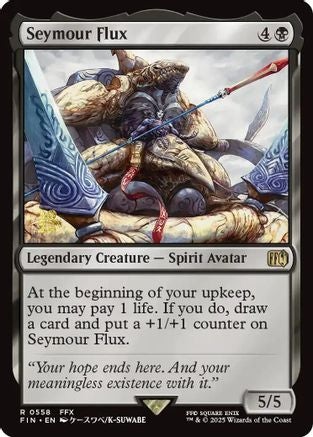 Seymour Flux (PRE-558) - Prerelease Cards Foil | Grognard Games