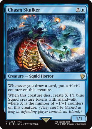 Chasm Skulker (Surge Foil) (FIC-262) - Commander: FINAL FANTASY Foil | Grognard Games