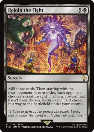 Rejoin the Fight (Surge Foil) (FIC-049) - Commander: FINAL FANTASY Foil | Grognard Games