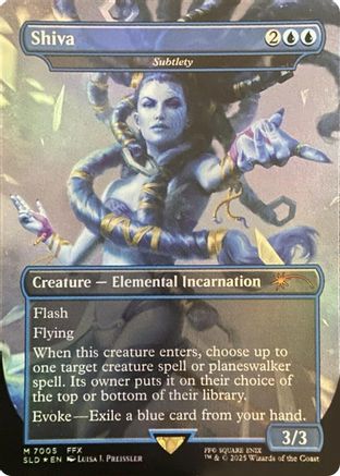 Shiva - Subtlety (Rainbow Foil) (SLD-7005) - Secret Lair Drop Series Foil | Grognard Games