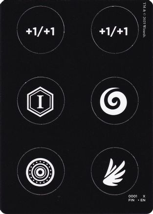 Punch Card Token (0001 // 0002) (FIN-1 // 2) - FINAL FANTASY | Grognard Games