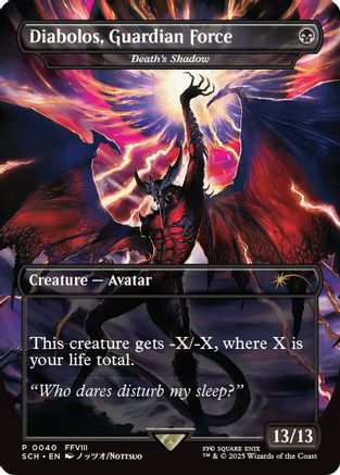 Diabolos, Guardian Force - Death's Shadow (SSP-040) - Standard Showdown Promos Foil | Grognard Games