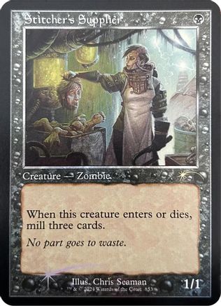 Stitcher's Supplier (Retro Frame) (SLD-853) - Secret Lair Drop Series Foil | Grognard Games