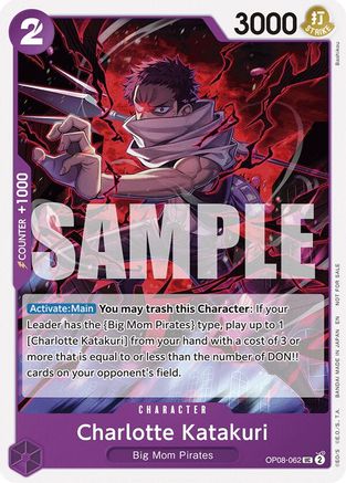 Charlotte Katakuri (Tournament Pack 2025 Vol. 3) (OP08-062) - One Piece Promotion Cards | Grognard Games