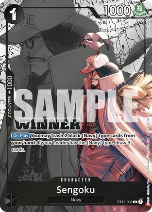 Sengoku (Winner Pack 2025 Vol. 3) (ST19-002) - One Piece Promotion Cards Foil | Grognard Games