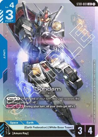 Gundam - Starter Deck 01 Heroic Beginnings (ST01-001) Holofoil