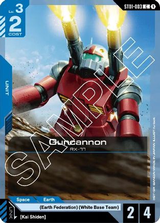 Guncannon - Starter Deck 01 Heroic Beginnings (ST01-003) | Grognard Games