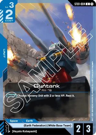 Guntank - Starter Deck 01 Heroic Beginnings (ST01-004) | Grognard Games