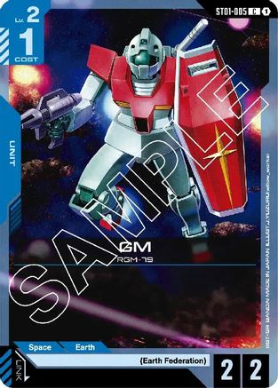 GM - Starter Deck 01 Heroic Beginnings (ST01-005) | Grognard Games