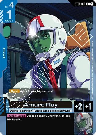 Amuro Ray - Starter Deck 01 Heroic Beginnings (ST01-010)