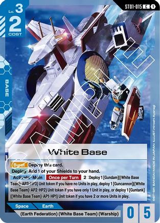 White Base - Starter Deck 01 Heroic Beginnings (ST01-015) | Grognard Games
