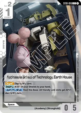 Asticassia School of Technology, Earth House - Starter Deck 01 Heroic Beginnings (ST01-016)