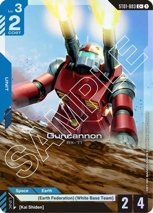 Guncannon (C+) - Starter Deck 01 Heroic Beginnings (ST01-003) Holofoil