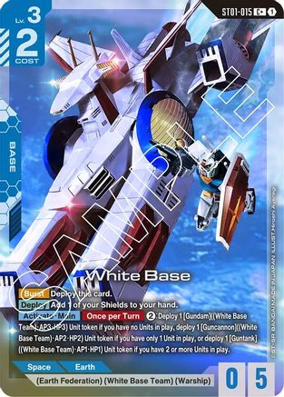 White Base (C+) - Starter Deck 01 Heroic Beginnings (ST01-015) Holofoil