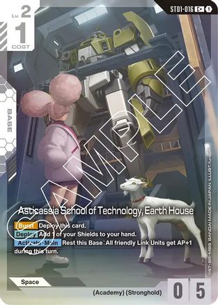 Asticassia School of Technology, Earth House (C+) - Starter Deck 01 Heroic Beginnings (ST01-016) Holofoil