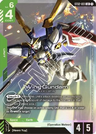 Wing Gundam - Starter Deck 02 Wings of Advance (ST02-001) Holofoil | Grognard Games