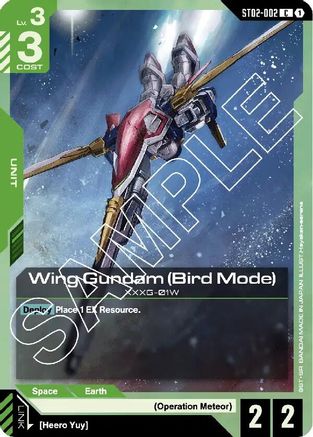 Wing Gundam (Bird Mode) - Starter Deck 02 Wings of Advance (ST02-002) | Grognard Games