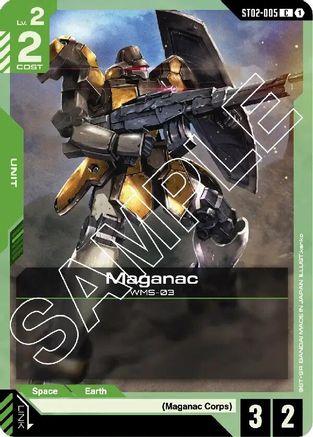 Maganac - Starter Deck 02 Wings of Advance (ST02-005)
