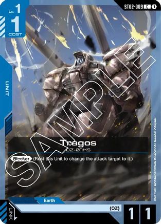 Tragos - Starter Deck 02 Wings of Advance (ST02-009) | Grognard Games