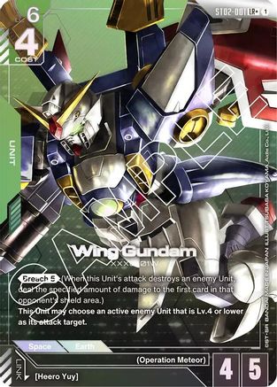 Wing Gundam (LR+) - Starter Deck 02 Wings of Advance (ST02-001) Holofoil | Grognard Games