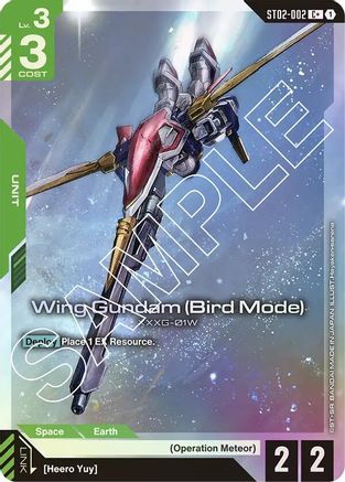 Wing Gundam (Bird Mode) (C+) - Starter Deck 02 Wings of Advance (ST02-002) Holofoil | Grognard Games