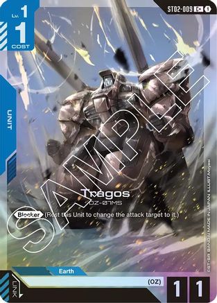 Tragos (C+) - Starter Deck 02 Wings of Advance (ST02-009) Holofoil