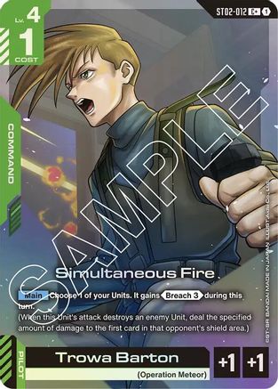 Simultaneous Fire (C+) - Starter Deck 02 Wings of Advance (ST02-012) Holofoil