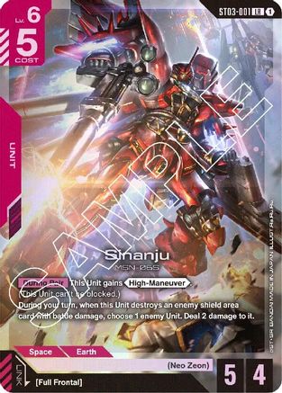 Sinanju - Starter Deck 03 Zeons Rush (ST03-001) Holofoil | Grognard Games