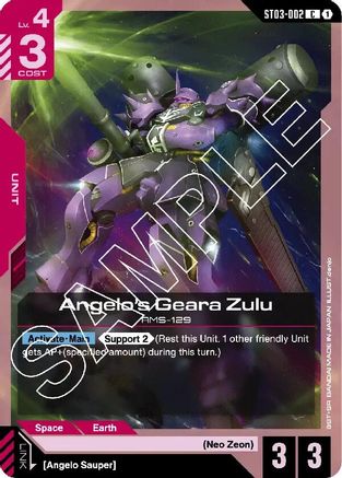 Angelo's Geara Zulu - Starter Deck 03 Zeons Rush (ST03-002) | Grognard Games