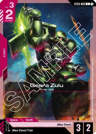 Geara Zulu - Starter Deck 03 Zeons Rush (ST03-003) | Grognard Games