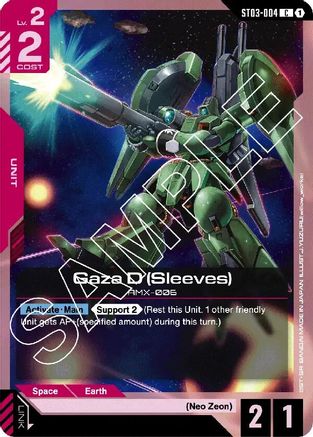 Gaza D (Sleeves) - Starter Deck 03 Zeons Rush (ST03-004)